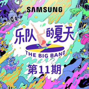 黑人大鷄巴一級黃大雞巴动漫
