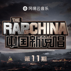 妞干网免费视频
