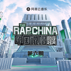 国产亚洲一区二区手机在线观看
