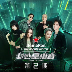 农村人孩子吃母乳
