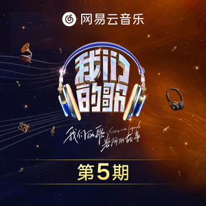 教官车里㖭你那里的细节
