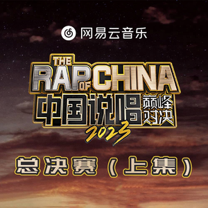 淫香色欲插插少女
