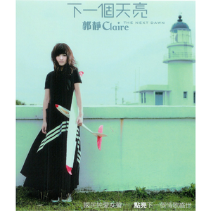 农村人孩子吃母乳
