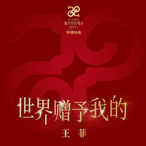 妞干网免费视频
