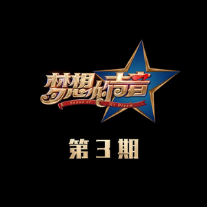 教官车里㖭你那里的细节
