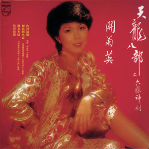 7777国产盗摄农村女人
