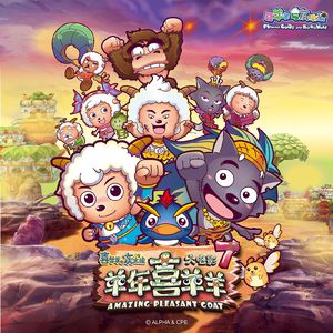 黄色一级操逼受不了
