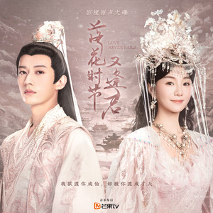 超会喷水的淫娃
