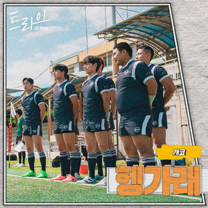 妞干网免费视频
