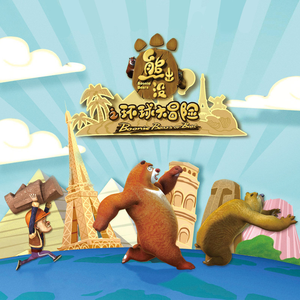 91❤️嫩草❤️jk
