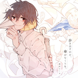 国产小马拉车 (19)(1)免费分享大全_大中国
