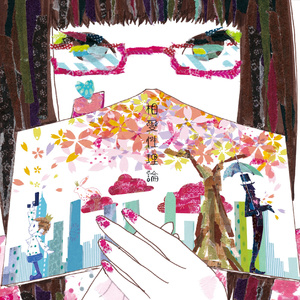 男人用注水器注进女人下面的视频
