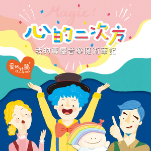 欧美黑人妇BBBB槡BBBB
