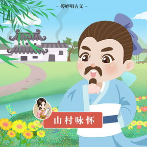 性爱视频口交100招
