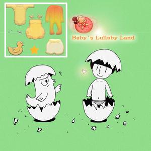 男生把🍌伸进🍑里无遮挡软件
