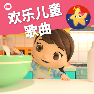 插进大码美女逼里射精
