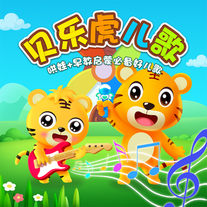 宿迁木屋厂家用小鹤营销导航
