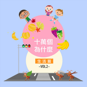 教官车里㖭你那里的细节
