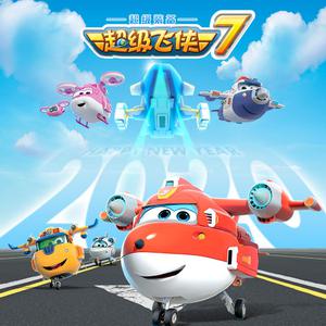 大鸡巴操骚逼免费
