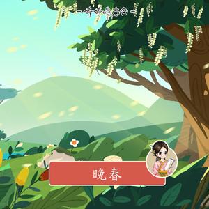 GOGO熟女少妇大尺度AⅤ刘涛
