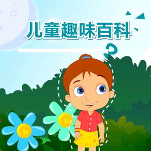 GOGO熟女少妇大尺度AⅤ刘涛
