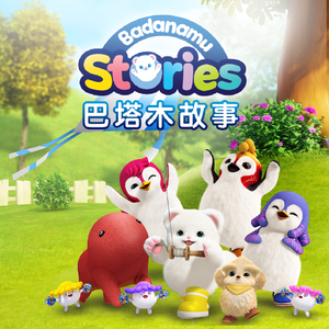 把男生困困放女生困困里视频
