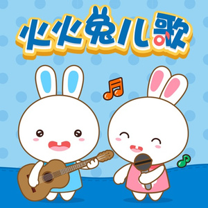 浪货边打屁股边挨C
