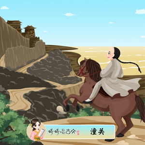 教官车里㖭你那里的细节
