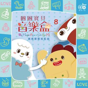 教官车里㖭你那里的细节
