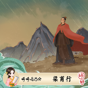 超会喷水的淫娃
