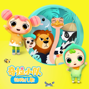 91❤️嫩草❤️jk
