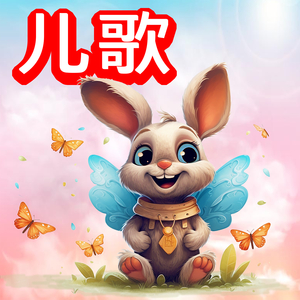 浪货边打屁股边挨C
