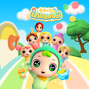 黄色一级操逼受不了
