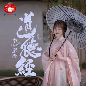 7777国产盗摄农村女人
