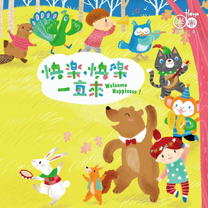 插进大码美女逼里射精
