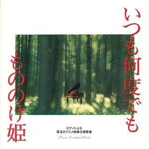 中国自慰无码免费一区
