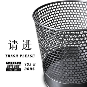 成人午夜性视频欧美成人
