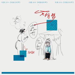 老妇人50-60-70-80
