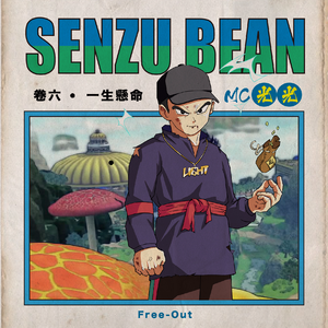 91在线无码精品㊙️入口舌吻
