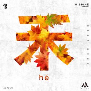 男生把🍌伸进🍑里无遮挡软件
