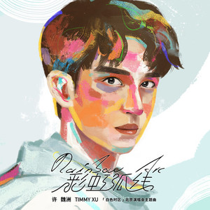 国产亚洲一区二区手机在线观看
