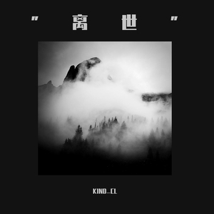 刘波吃李花奶头小说
