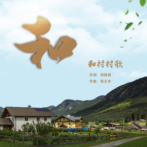 女人ZoZσZ0与女人zo
