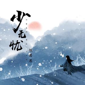 中国自慰无码免费一区
