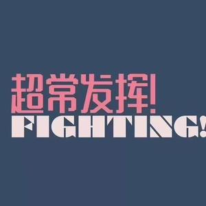 ❌❌❌美女祼体隐私视频
