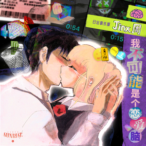 欧洲人与动物BBW
