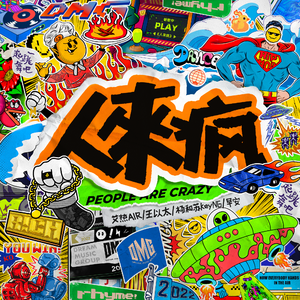 性爱视频口交100招
