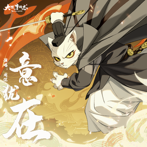 欧洲人与动物BBW
