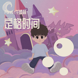 免费脚交视频网
