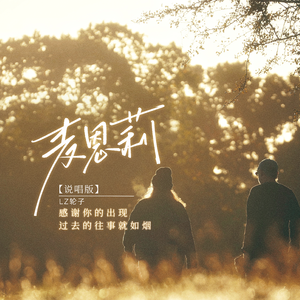 91在线无码精品㊙️入口舌吻
